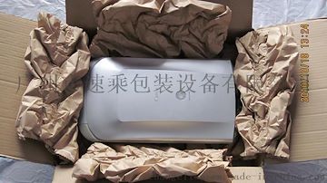 自动型轻巧填充纸垫机-FillPak-TT